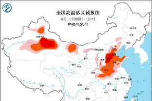 罗体：博努奇已回到意大利度假，他希望能敲定加盟罗马